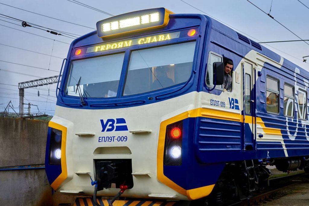 modernised EPL9T train of Ukrainian Railways