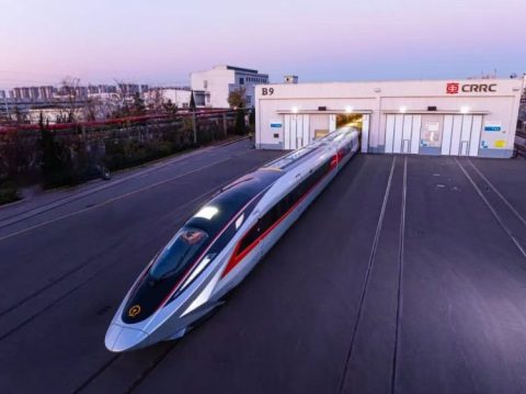 Chinese HS rail is set to move faster.