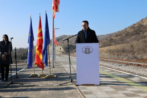 The section of the Skopje-Sofia link was opened this weekend.